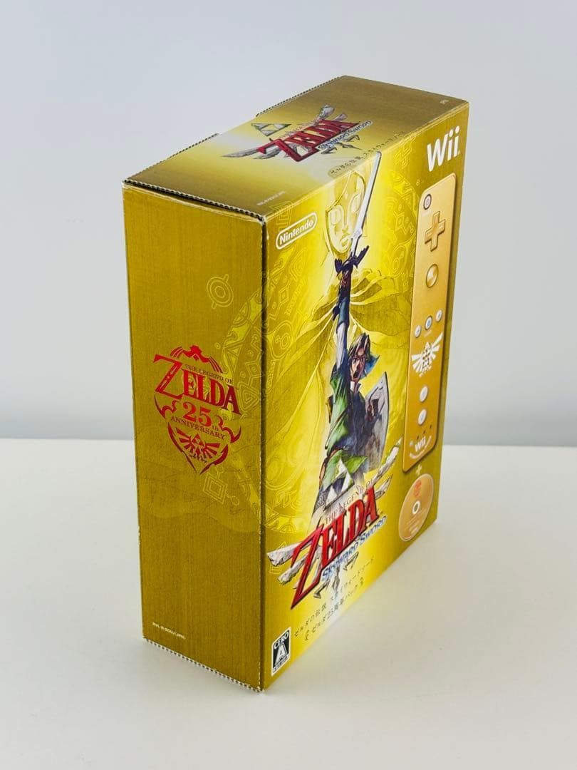 ゼルダの伝説 25周年パック