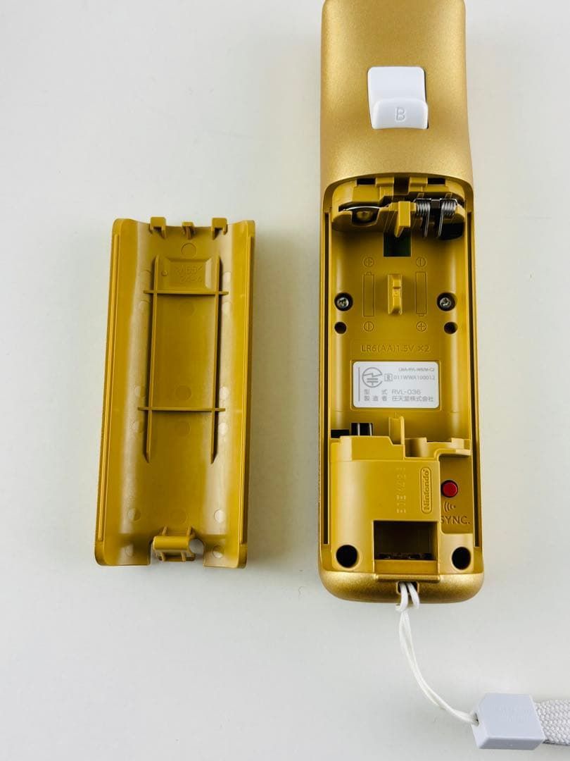 スカイウォーソード リモコンプラス