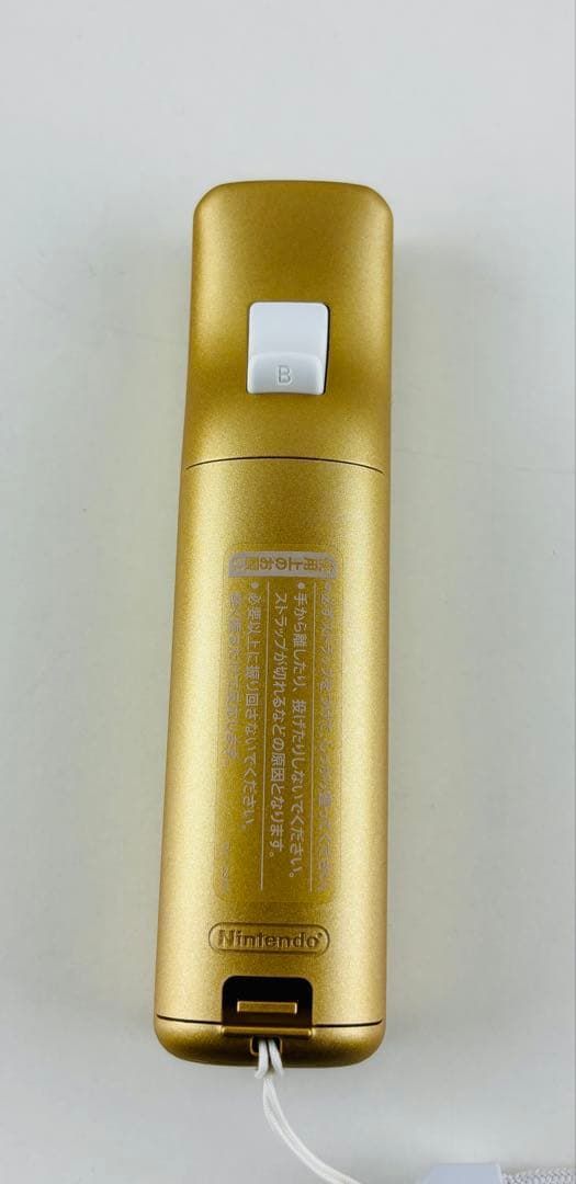 スカイウォーソード