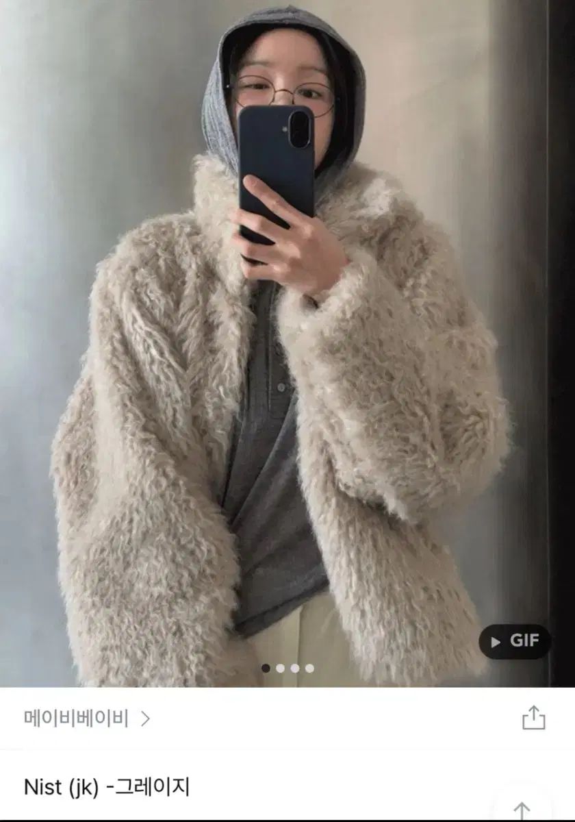 メイビーベイビー Nist グレイジ ファージャケット