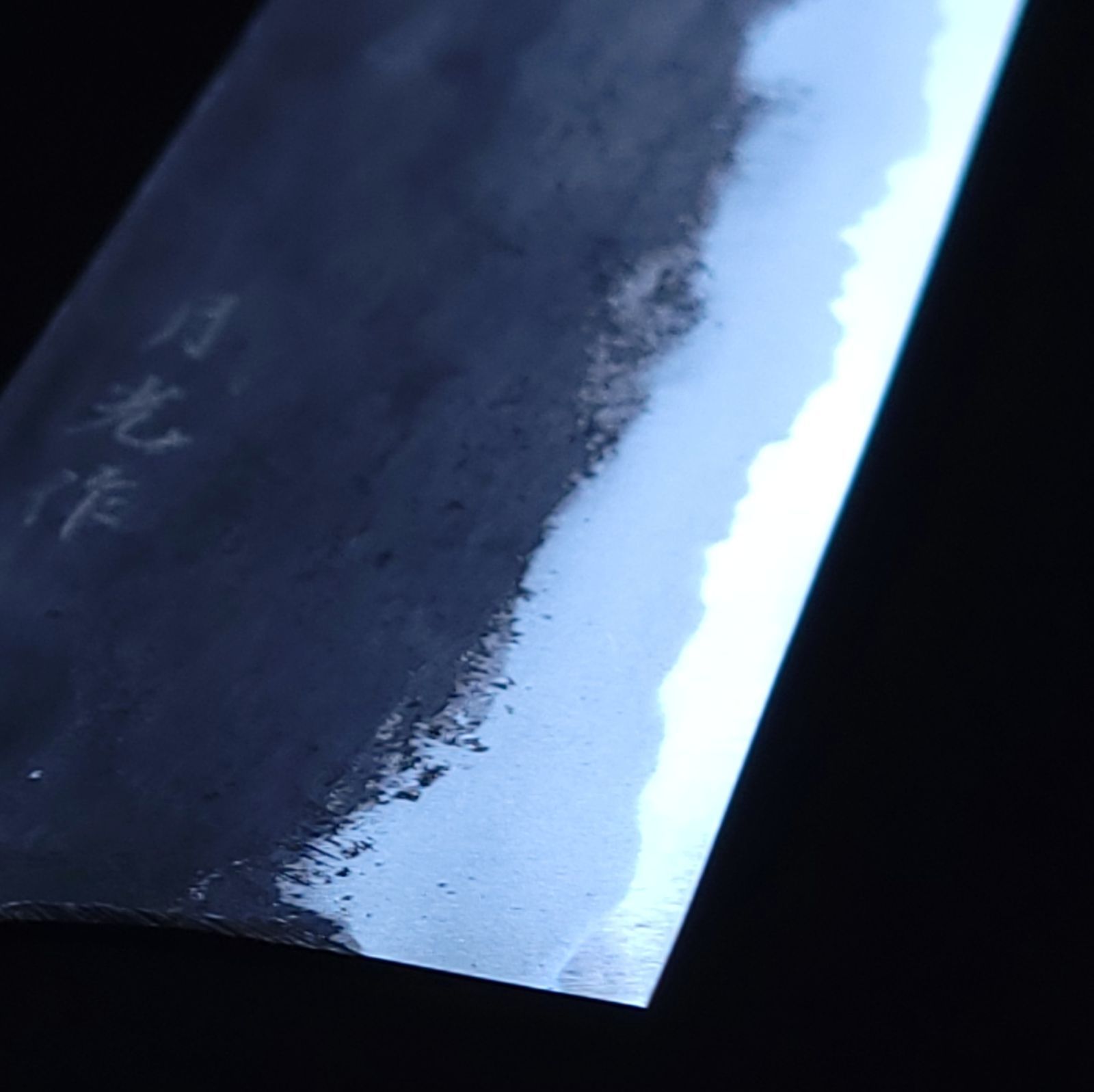 青紙スーパー 黒打 菜切包丁 165㎜ G9372 チーク柄 月光作 1点物 青紙スーパー 黒打 菜切包丁 165㎜ G9372 チーク柄 月光作 1点物