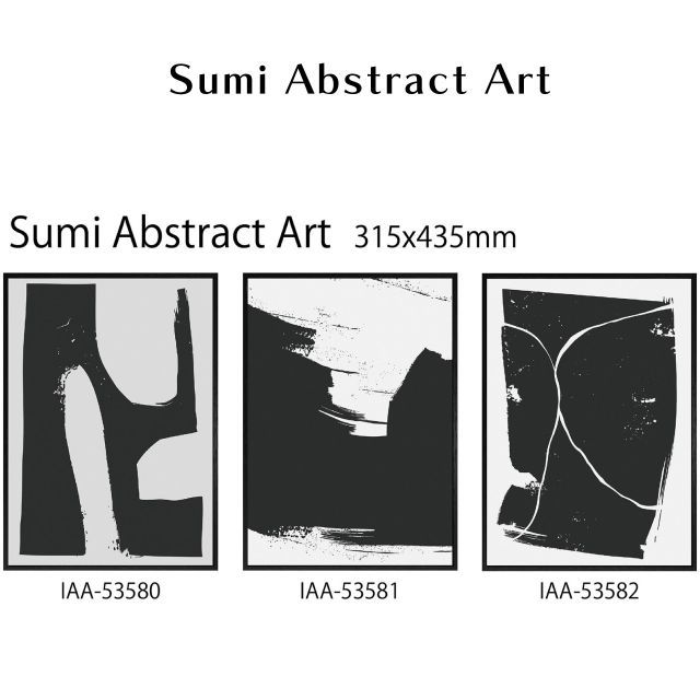 キャンバスアートパネル Sumi Abstract Art 31.5x43.5cm 抽象画 和