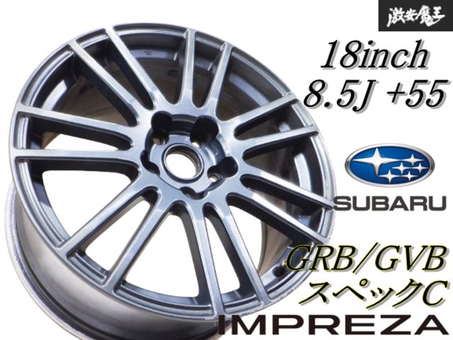 純正 ENKEI製 GRB GVB インプレッサ STI スペックC 後期 18インチ 8.5J 
