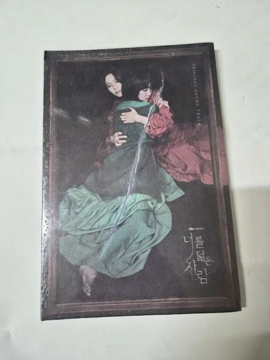 あなた 似ている 人 ドラマ OST cd