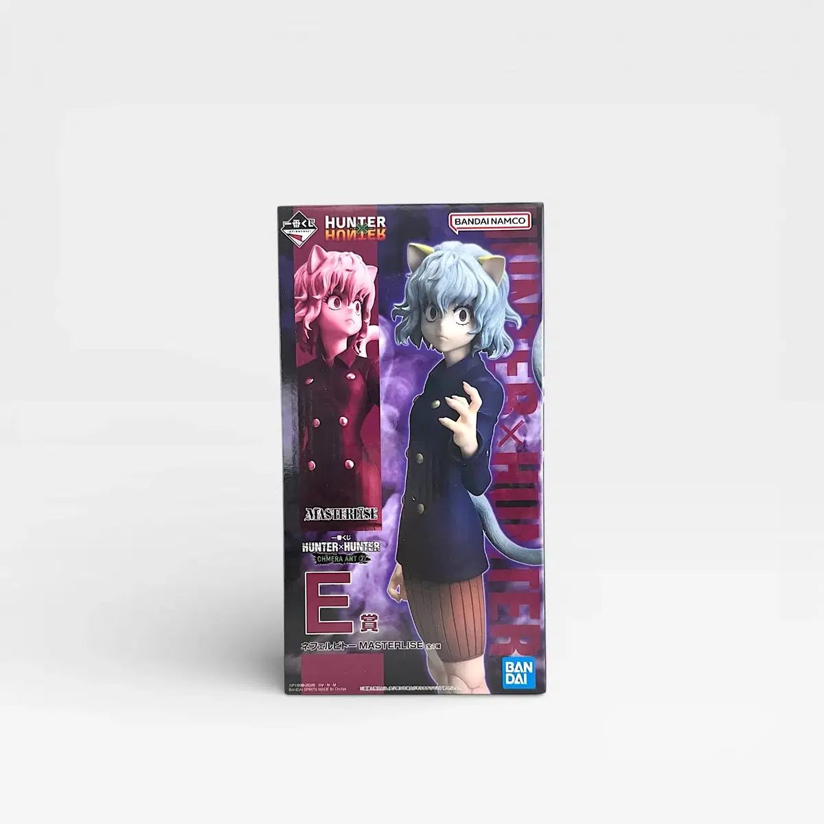 HUNTER×HUNTER 一番くじ E賞 ネフェルピトー フィギュア (未開封