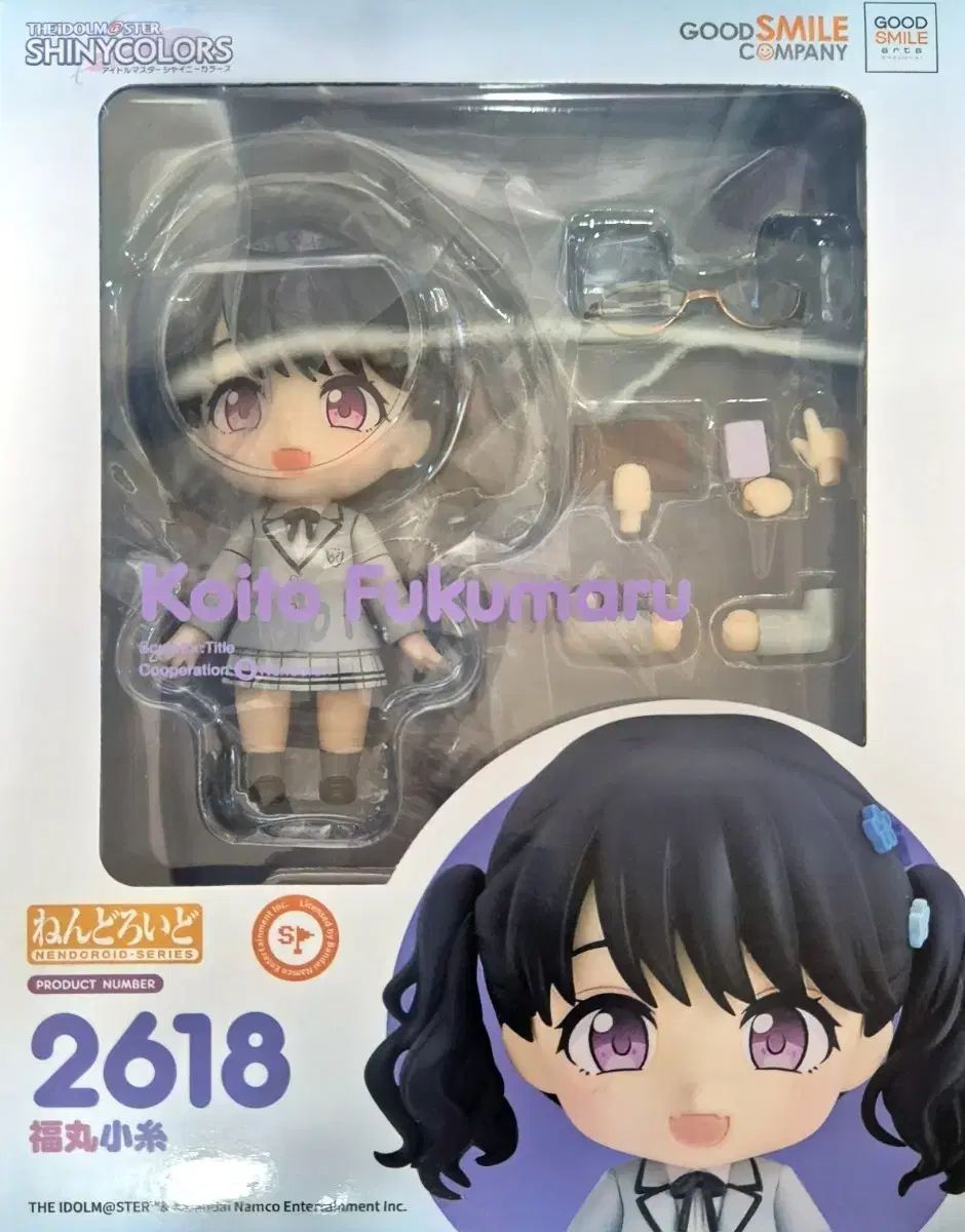 未使用・未開封品) ラクダ セリ矢 28mm×200mm 14085 v1yptgt 【公式通販】