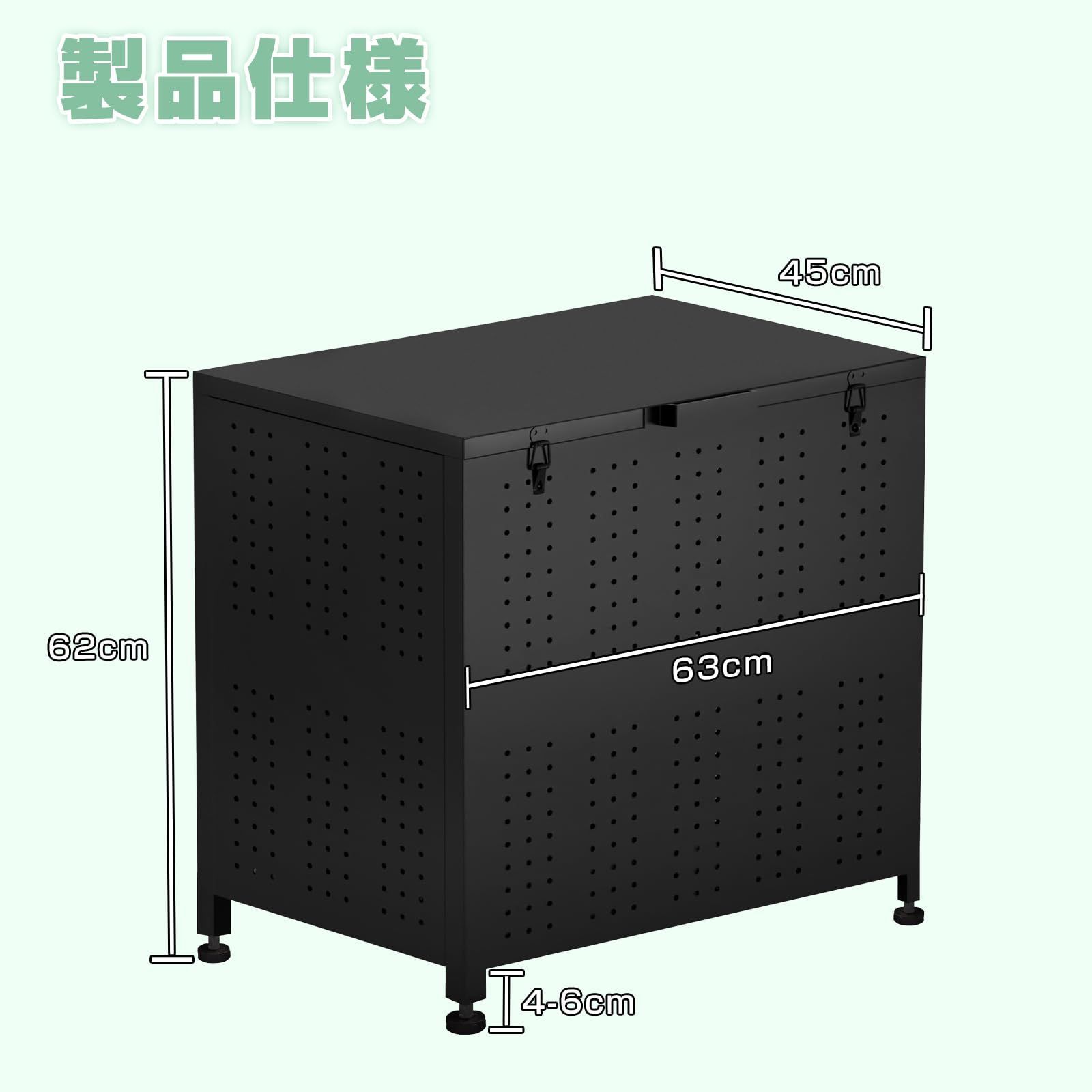 大容量 175 L 工具不要 組立簡単 ゴミステション 庭用 大きい 収納ボックス ごみ収集ボックス カラス除け 大型 カラスや野良猫からゴミを守る 荒らし防止 分別箱 屋外収納庫 屋外 アジャスター ふた付き 多用途 高強度 MONCA ゴミ箱 安定性 耐久