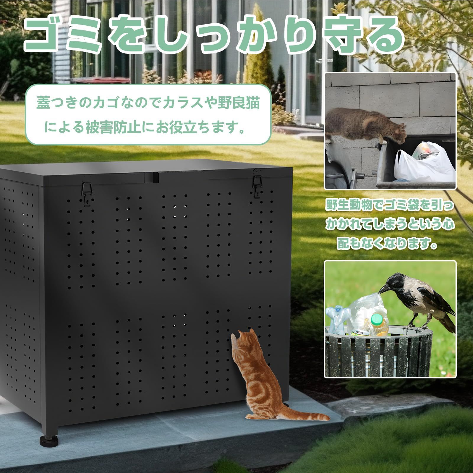 大きい 収納ボックス