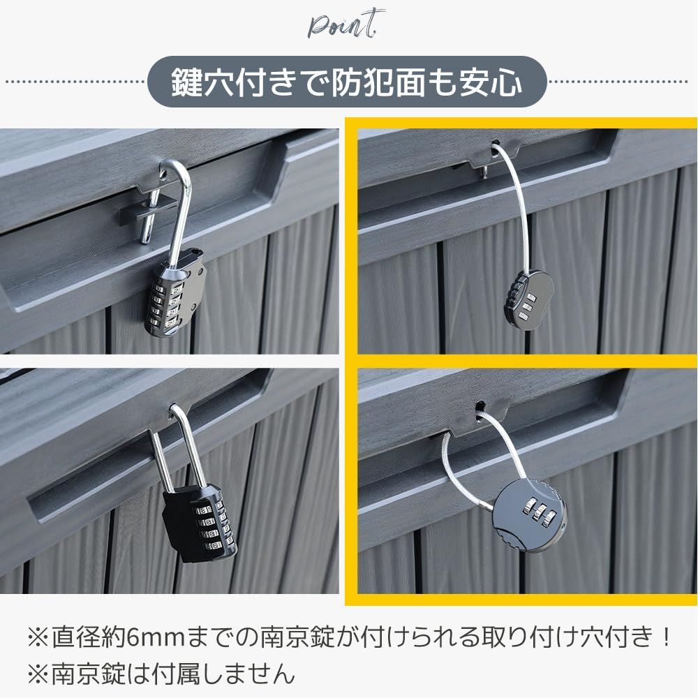  樹脂製 頑丈 ガーデン 庭 ベランダ 収納 270 L 防水 耐侯 ストッカー 屋外 長さ114 7 幅46 5 高さ57 6 cm 小型 ゴミ箱 置き配 ブラウン 収納ボックス 戸外収納庫 オーエスジェイ OSJ その他 文房具 事務用品