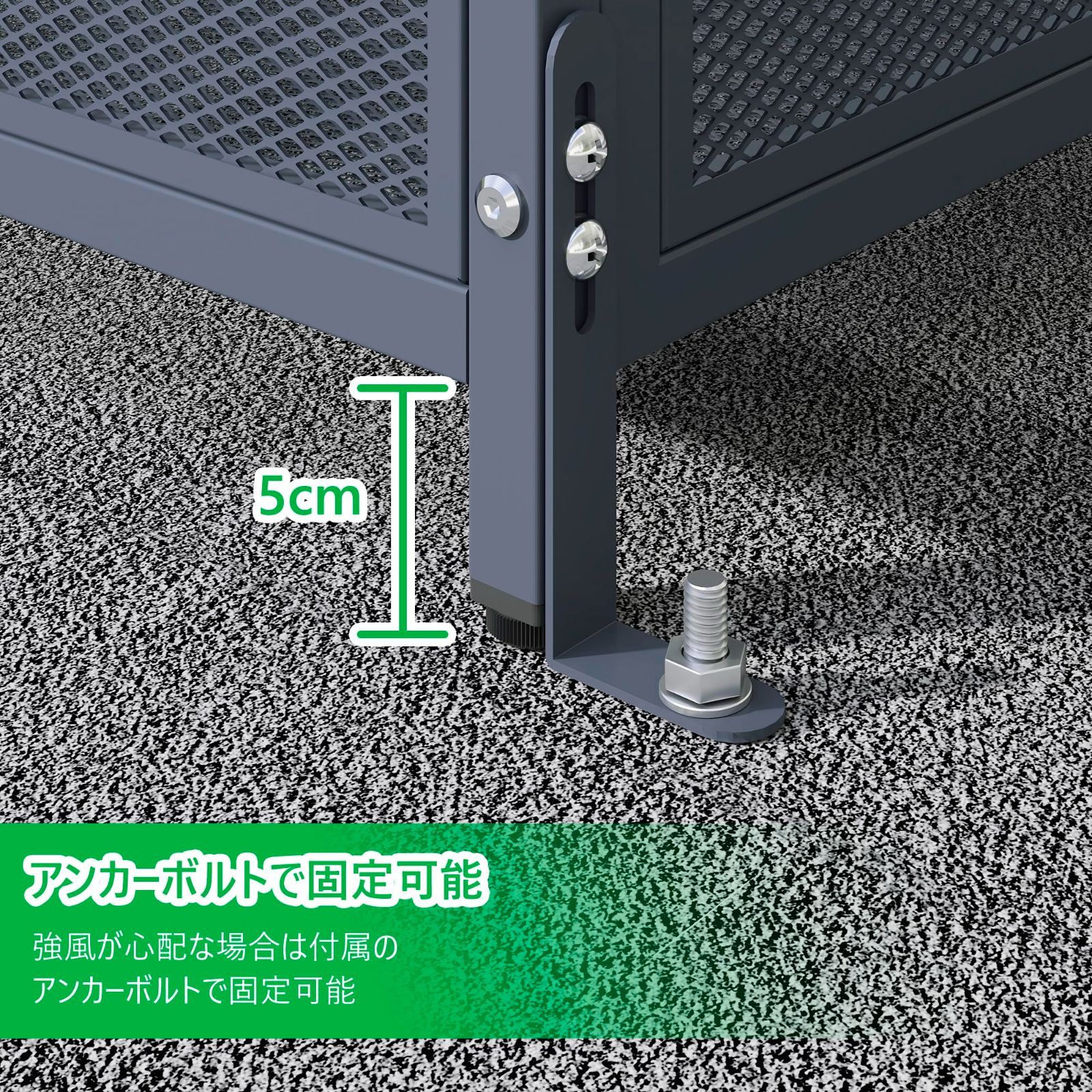 屋外ゴミ収納庫