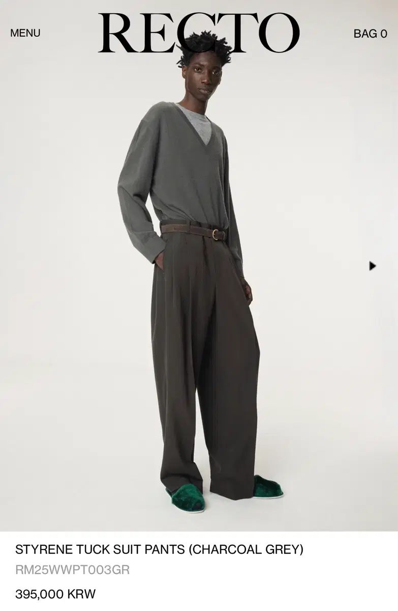 レクト 25 fw スチレン styrene タック スーツ パンツ s size