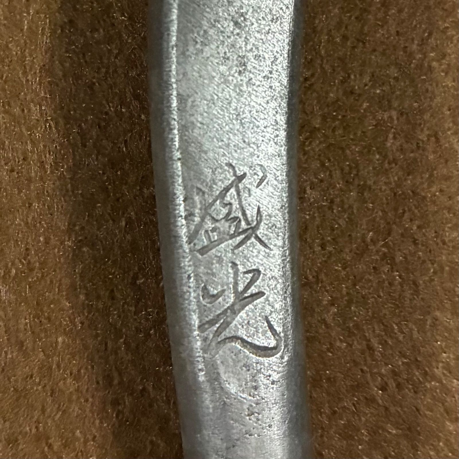 まとめ売り 板金ハサミ