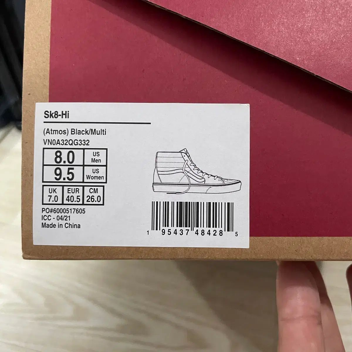  ヴァンズ x アトモス sk 8 260 mm スニーカー 靴