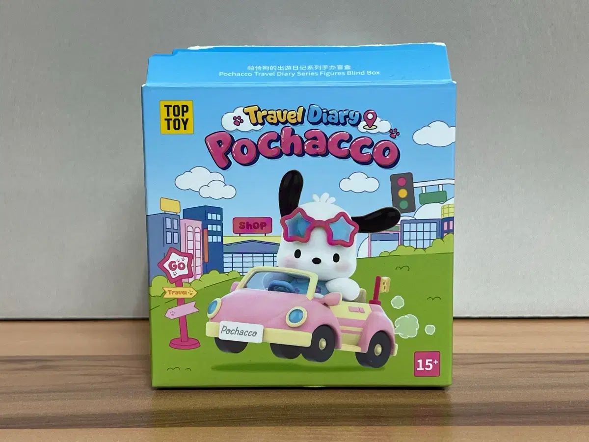 トップトイ ポチャッコ トラベルダイアリー フィギュア - メルカリ