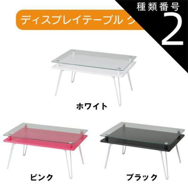 再値下！【ビンテージ】バード　フィギュリン　セット　対 再値下！【ビンテージ】バード フィギュリン セット 対 【公式通販】