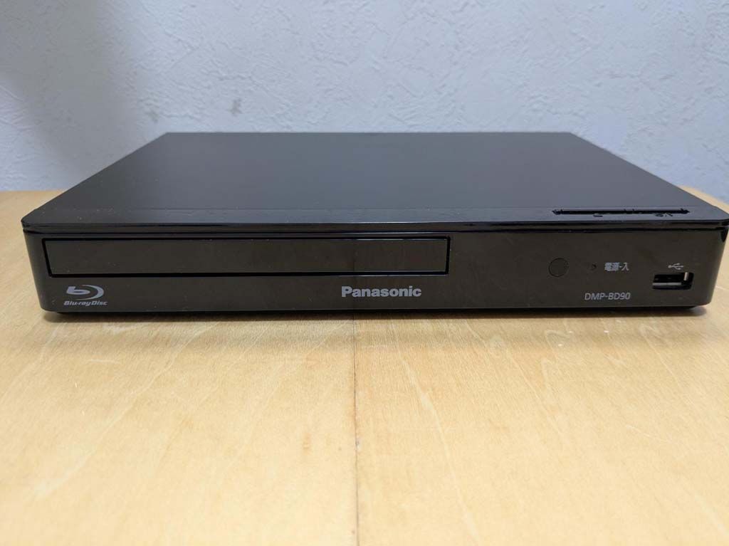 パナソニック ブルーレイプレーヤー DMP BD 90 動作品リモコン付