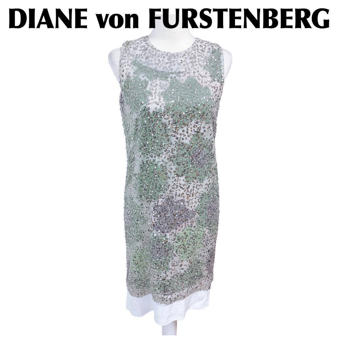 ダイアンフォンファステンバーグ スパンコールノースリーブワンピース 4