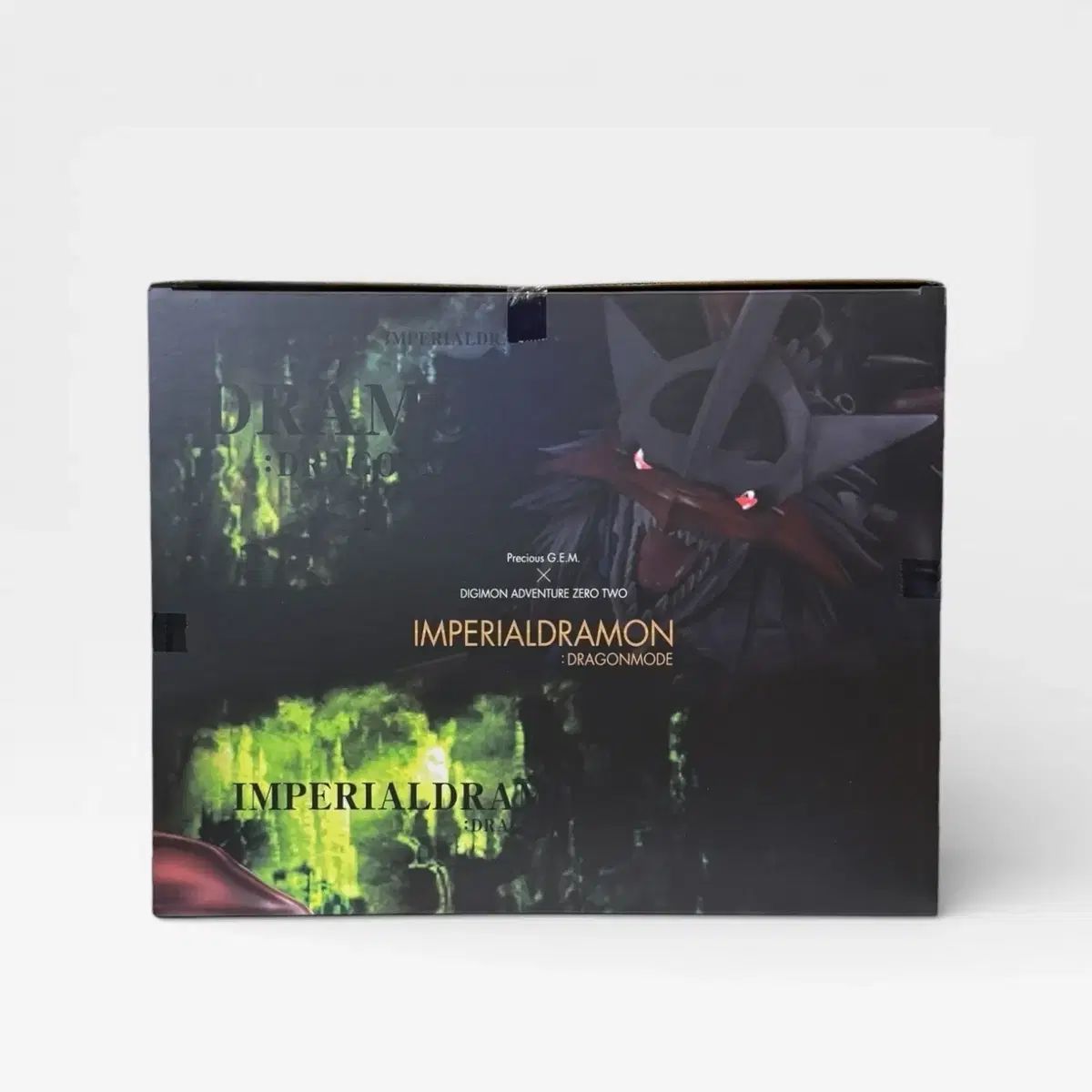 デジタルモンスター メガハウス GEM インペリアルドラモン ドラゴン