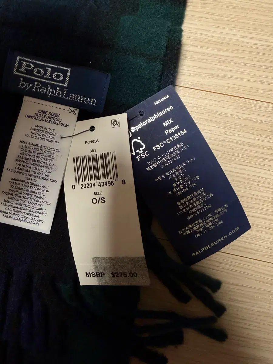 ポロ ラルフローレン