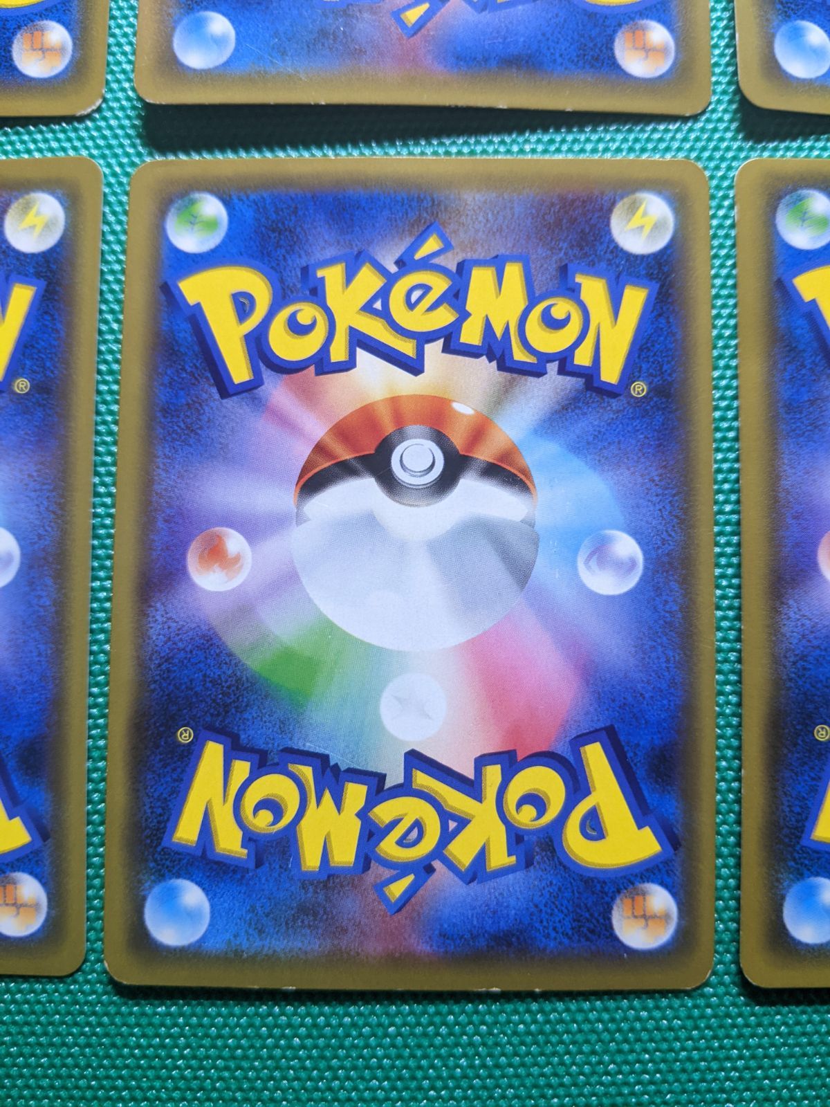 ミュウツーの逆襲EVOLUTIONプロモ まとめ売り