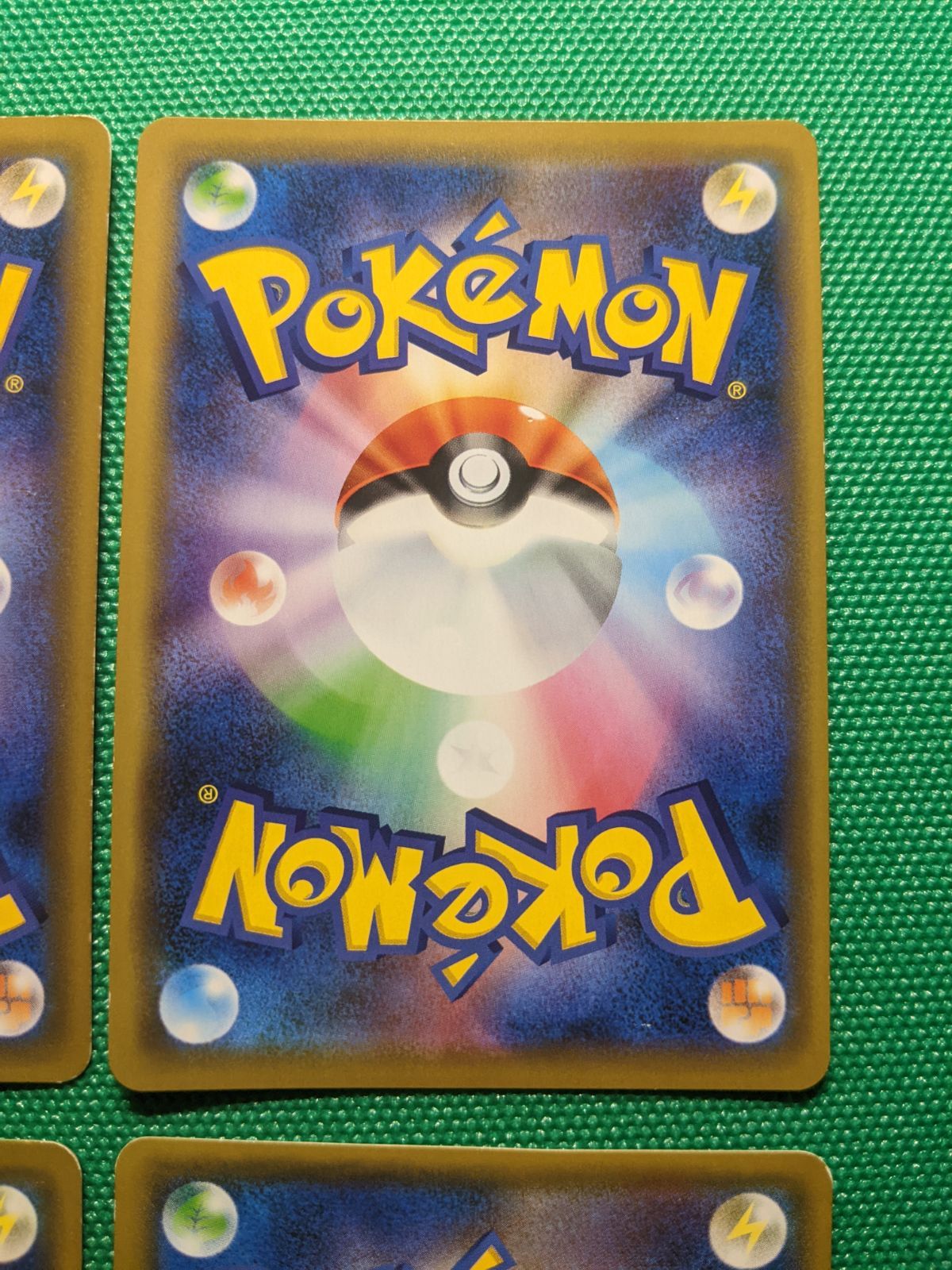 アーマードミュウツー 365|SM-P