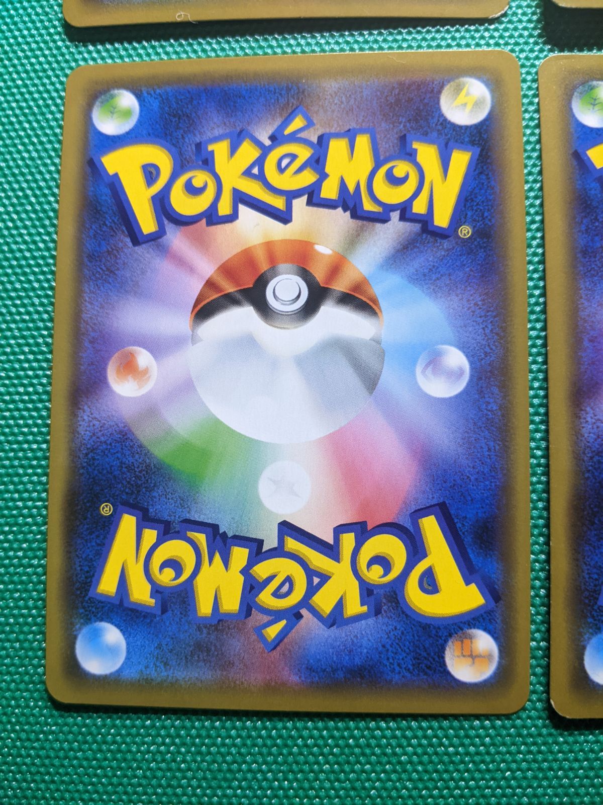 ポケモンカード