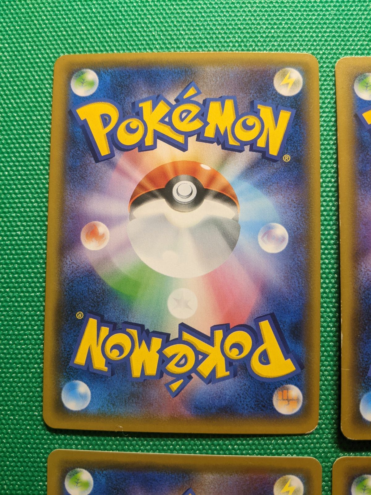 ポケモンカード