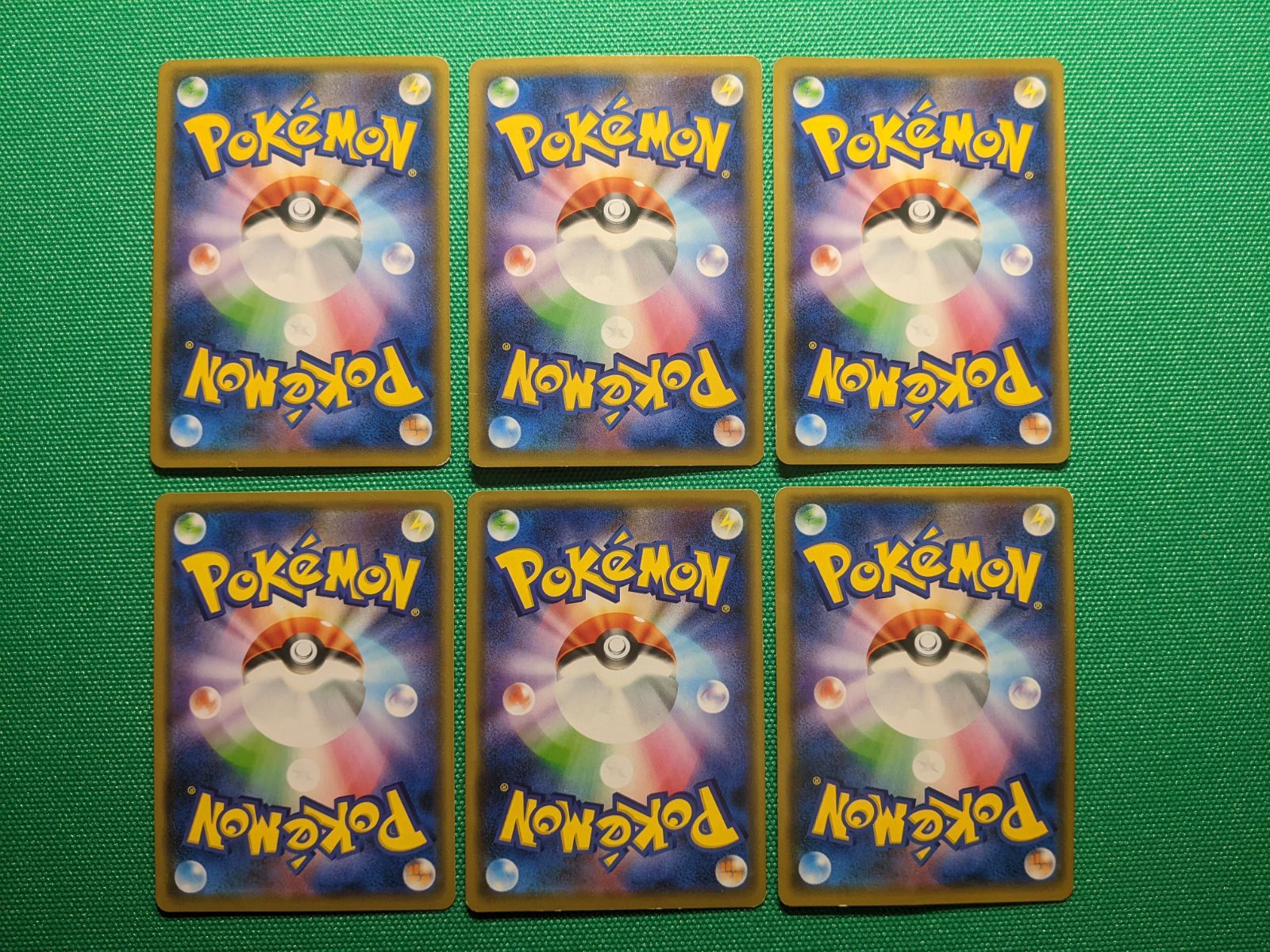 ポケモンカード アーマードミュウツー 365|SM-P ミュウツーの逆襲EVOLUTIONプロモ まとめ売り