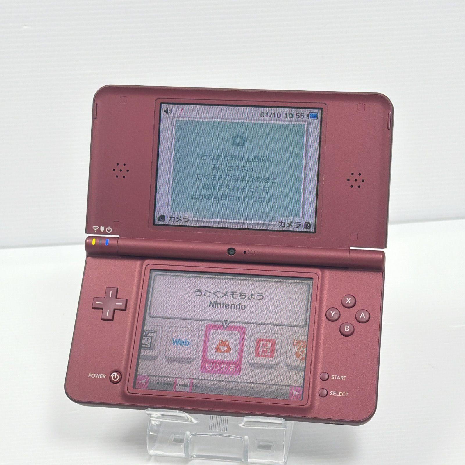 極美品 ニンテンドー DSiLL ワインレッド 遊べるセット 動作確認済み