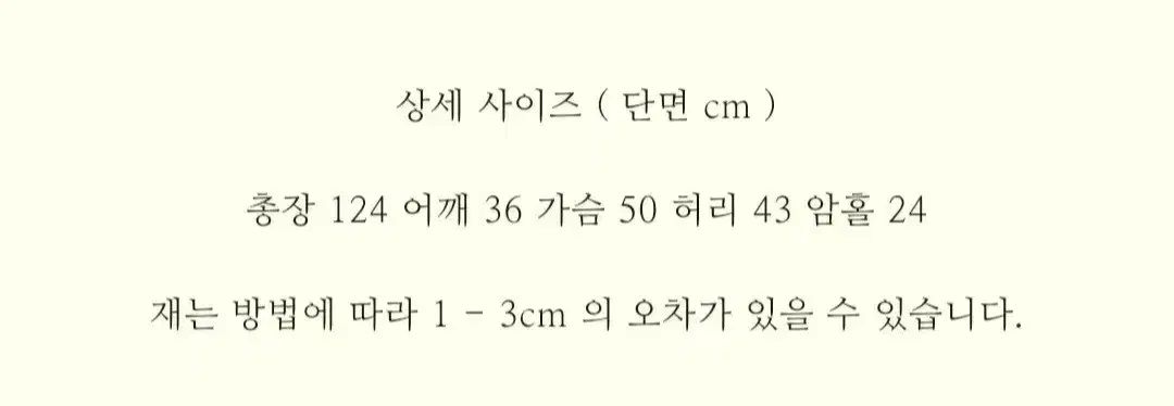  Darling Studio ボンボン ONE PIECE 長袖 七分袖 その他