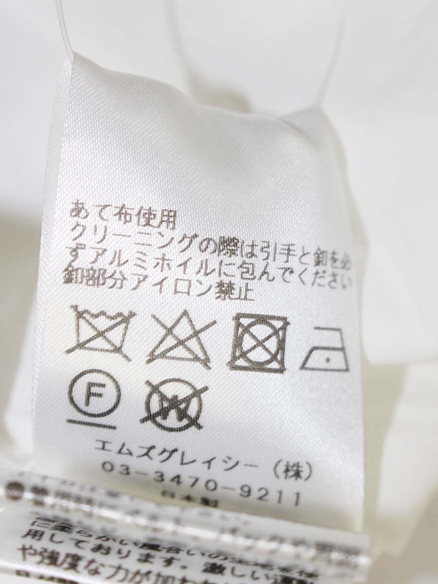  エムズグレイシー 111106 ワンピース 42 ピンク ツイード パール リボン ノースリーブ ひざ丈ワンピース