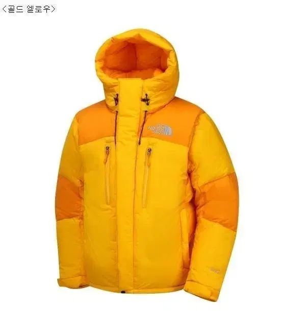 THE NORTH FACE ザノースフェイス レディース プリズム ダウン 