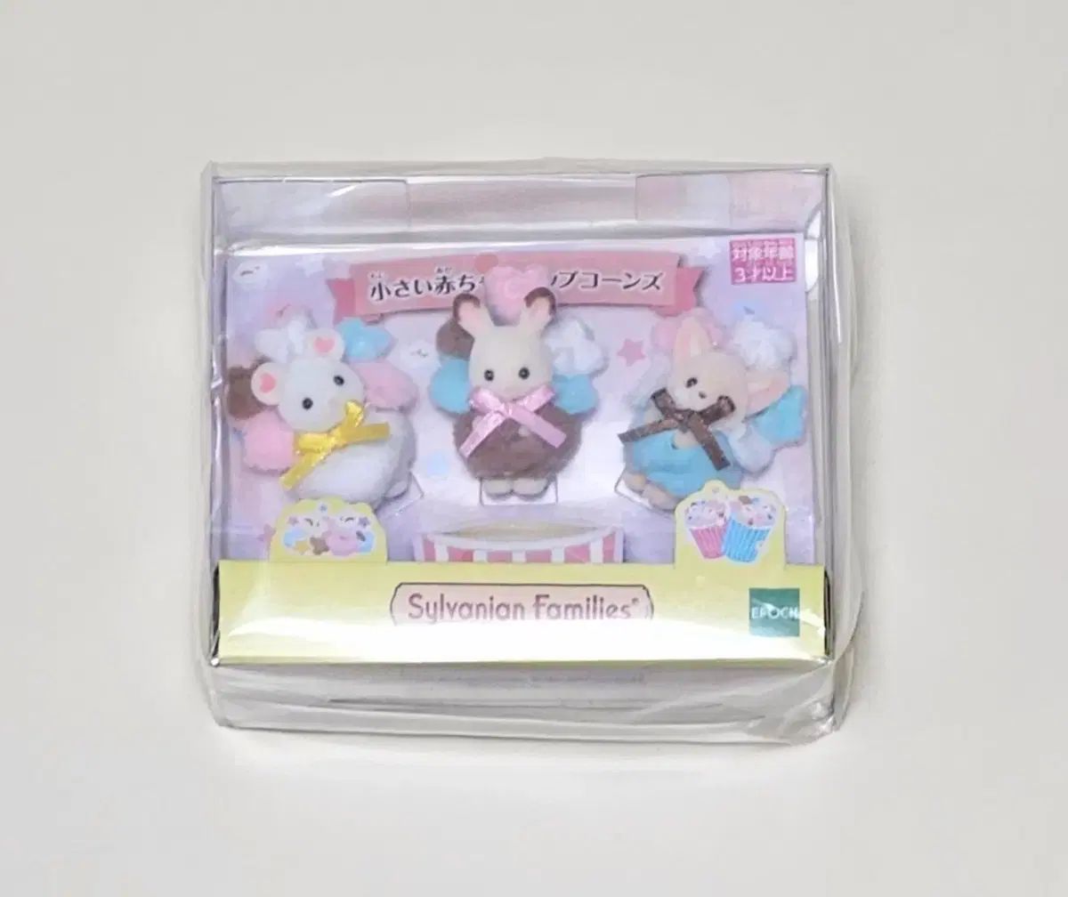ジェラートピケ マリオ キノピオ 限定コラボ 【公式通販】