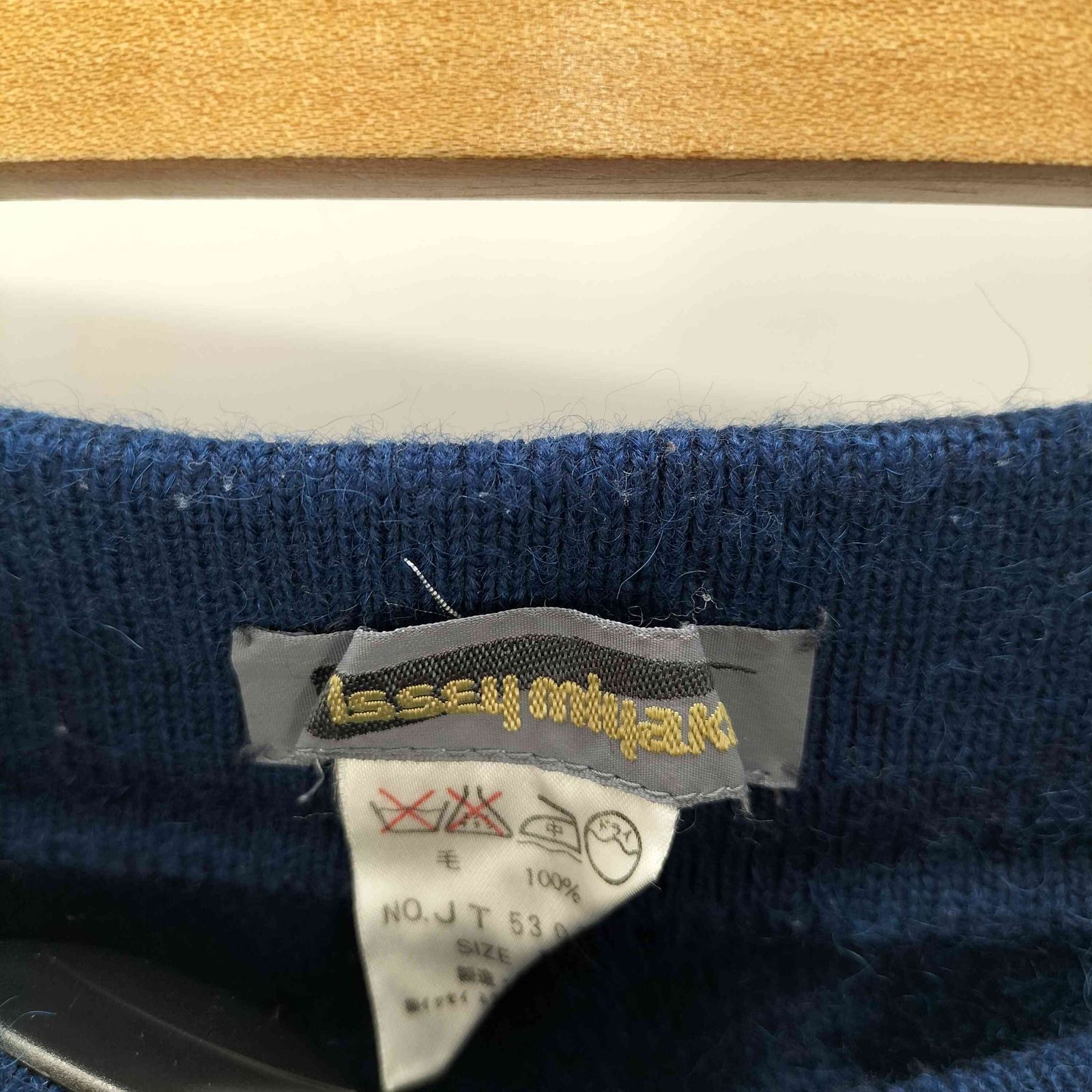 イッセイミヤケ ISSEY MIYAKE 80S 85AW 筆タグ 3D アシンメトリー 