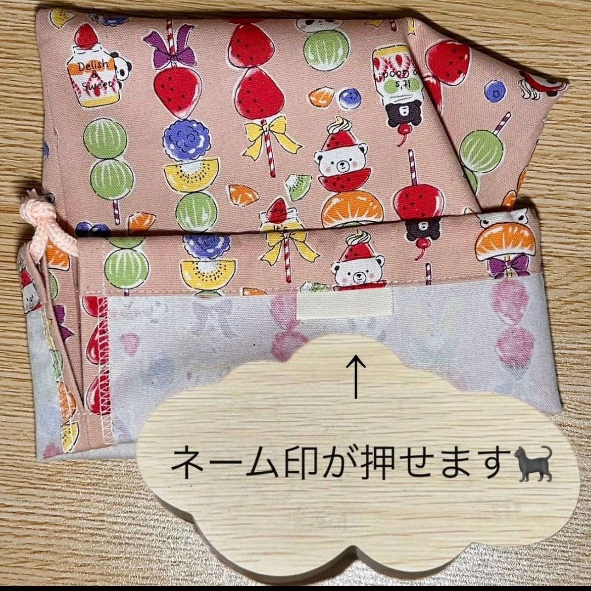 618 ハンドメイド 給食セット 2セット 給食袋 ランチョンマット 40×50