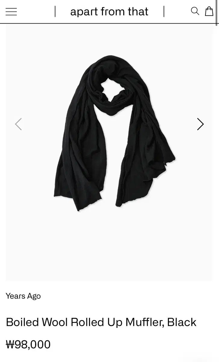 Years ago ボイルド ウール マフラー