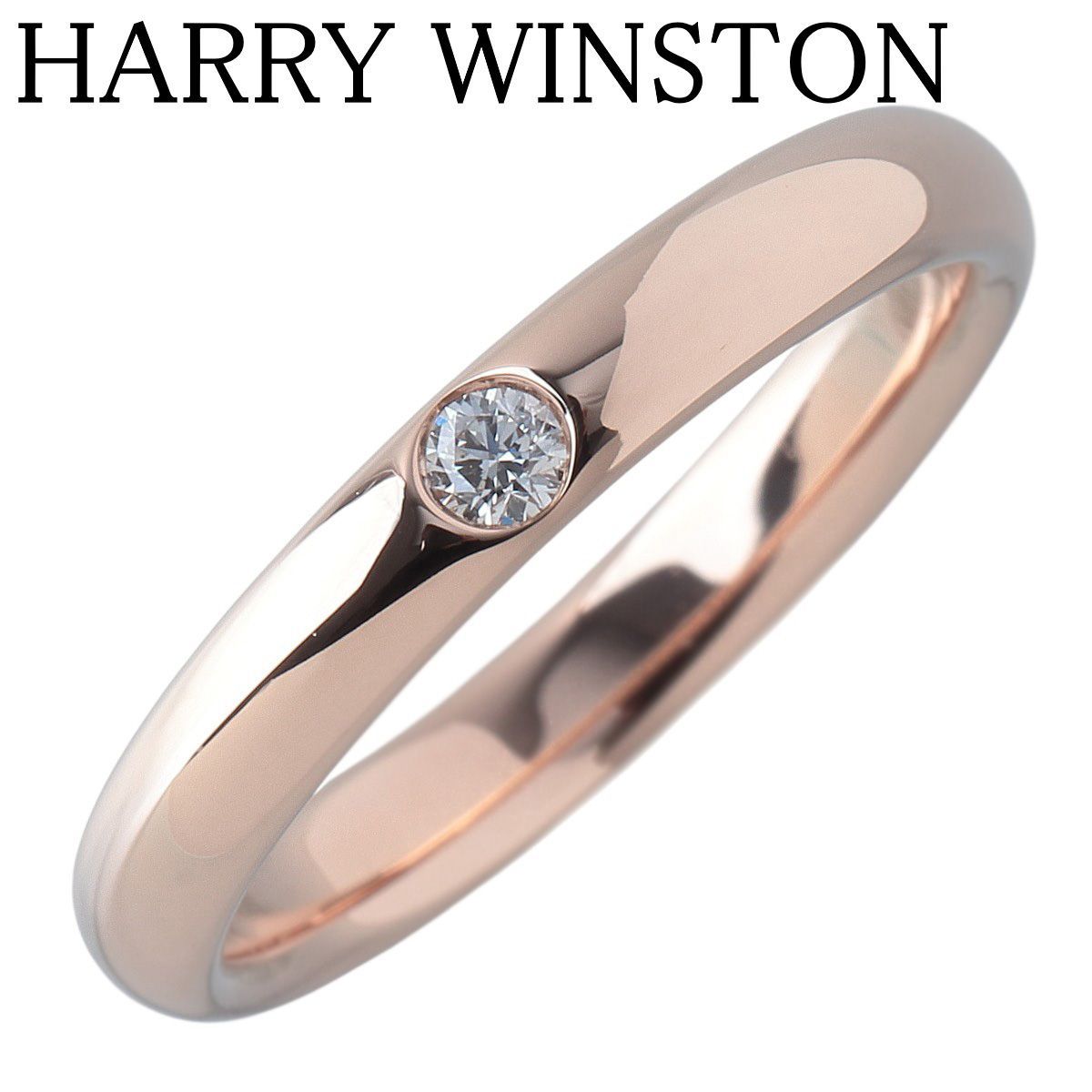 ハリーウィンストン マリッジ ダイヤ リング 10号 Au 750 PG 仕上げ済 HARRY WINSTON 24841