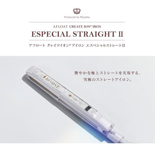 ストア 1年延長保証 クレイツイオン アフロート エスペシャルストレート? m