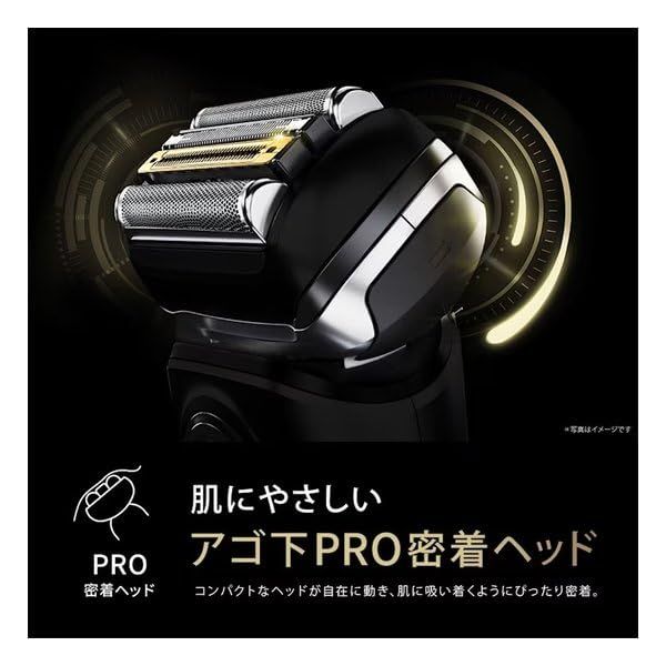 9350 cc ブラック ブラウン シリーズ9 Sport 電気シェーバー自動アルコール洗浄器 m