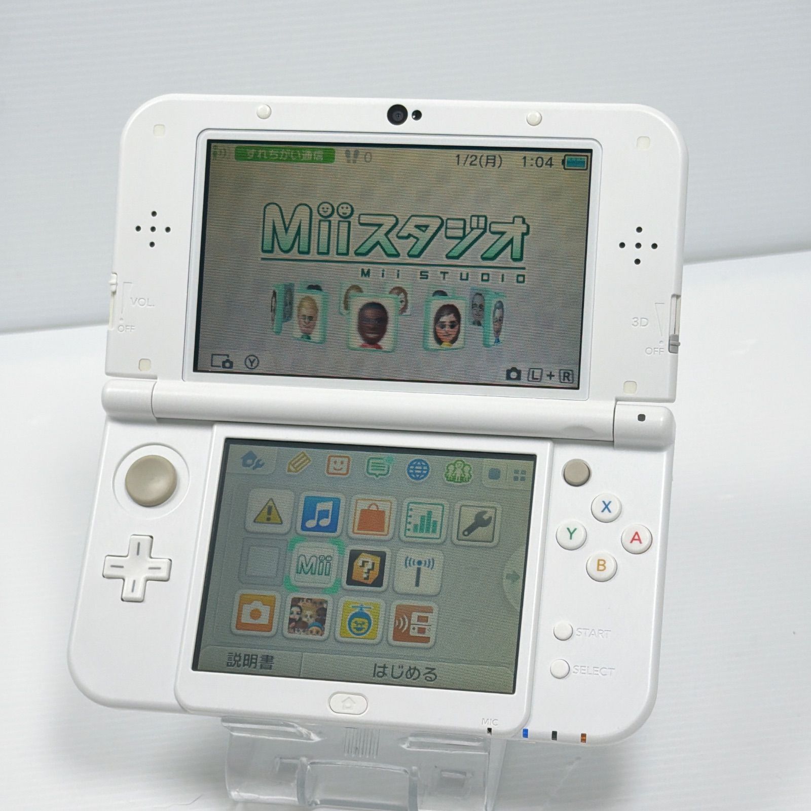 美品 New ニンテンドー 3DSLL パールホワイト 上画面IPS液晶 遊べる