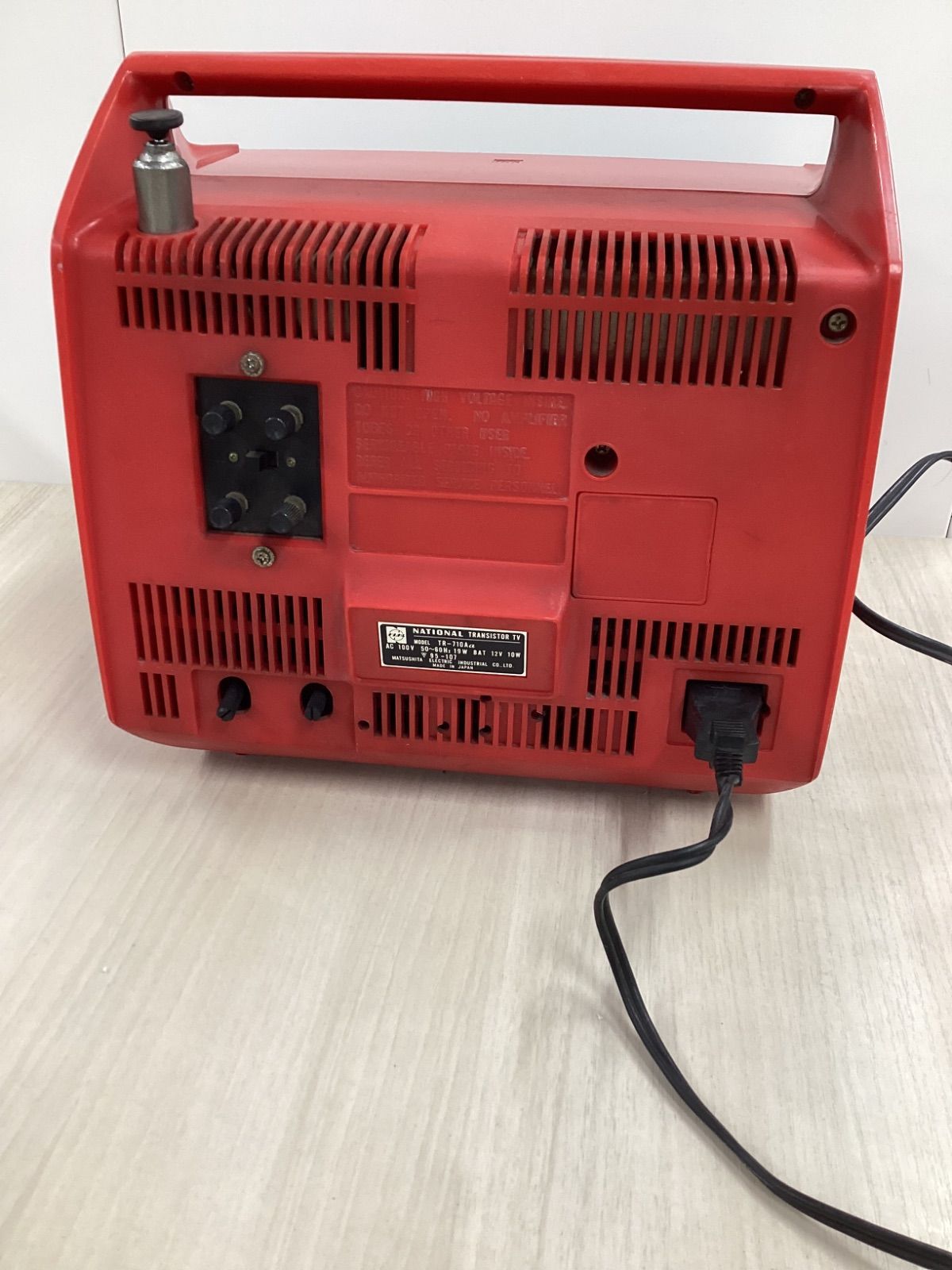ナショナル トランジスタテレビ - メルカリ