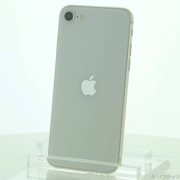 品〕 iPhone SE 第3世代 64GB スターライト MMYD3J／A SIMフリー【349