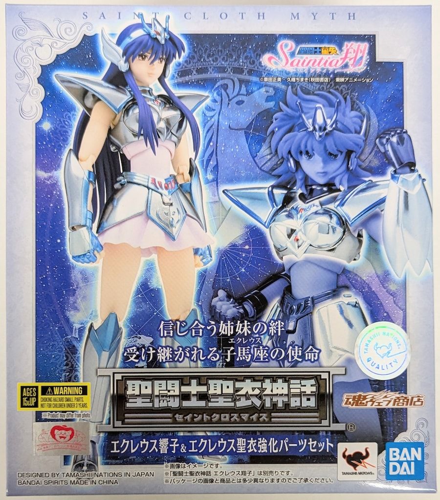 BANDAI SPIRITS 聖闘士聖衣神話 車田正美 久織ちまき エクレウス響子 エクレウス聖衣強化パーツセット