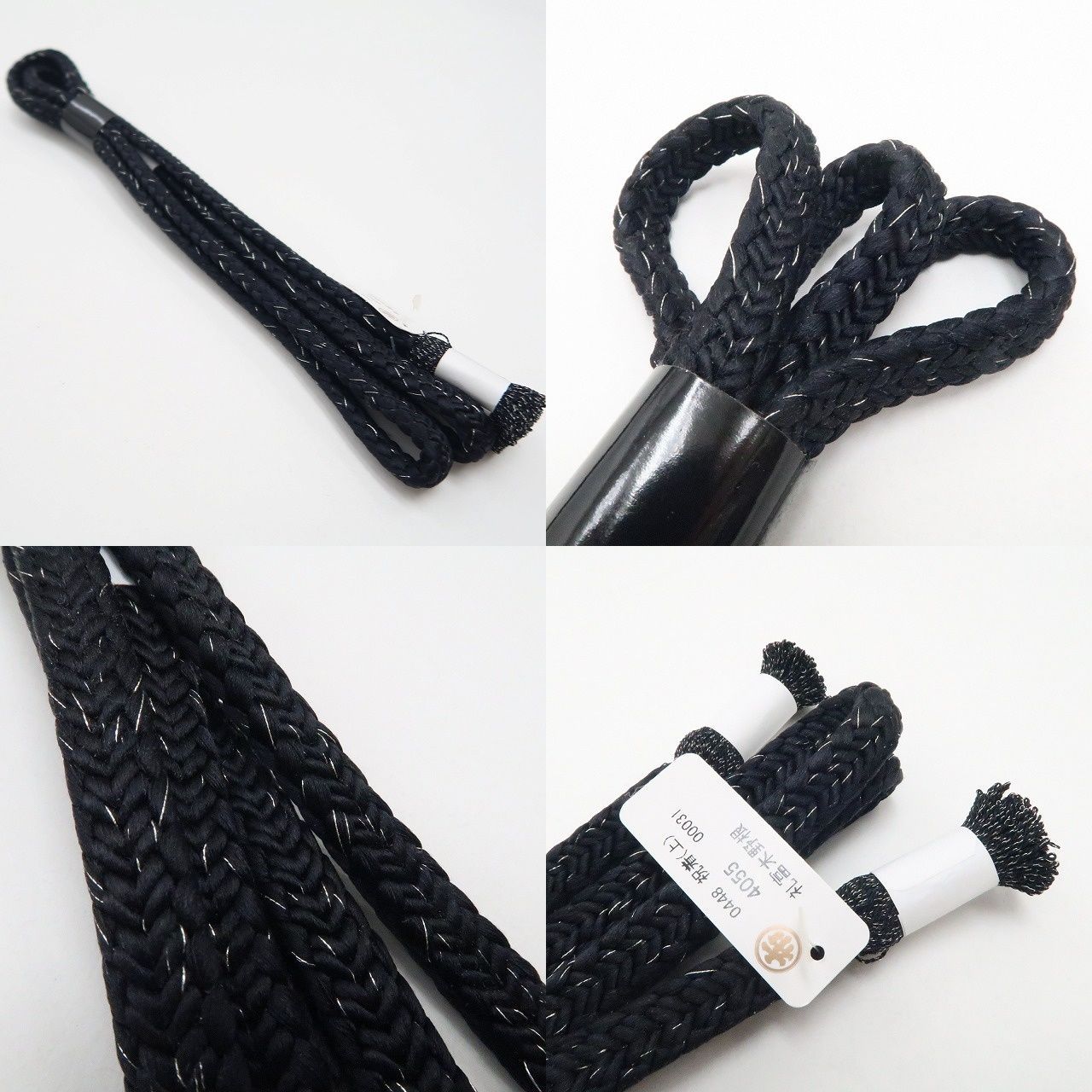 ❁tomihisa❁ ２点セット