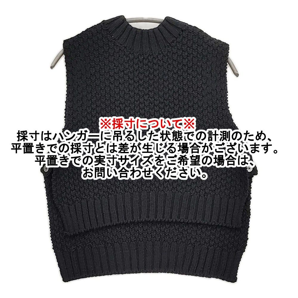 ★25日迄の価格★新品　TORICI トリチ　かのこ　ニットベスト　ブラック TORICI トリチ 鹿子ベスト