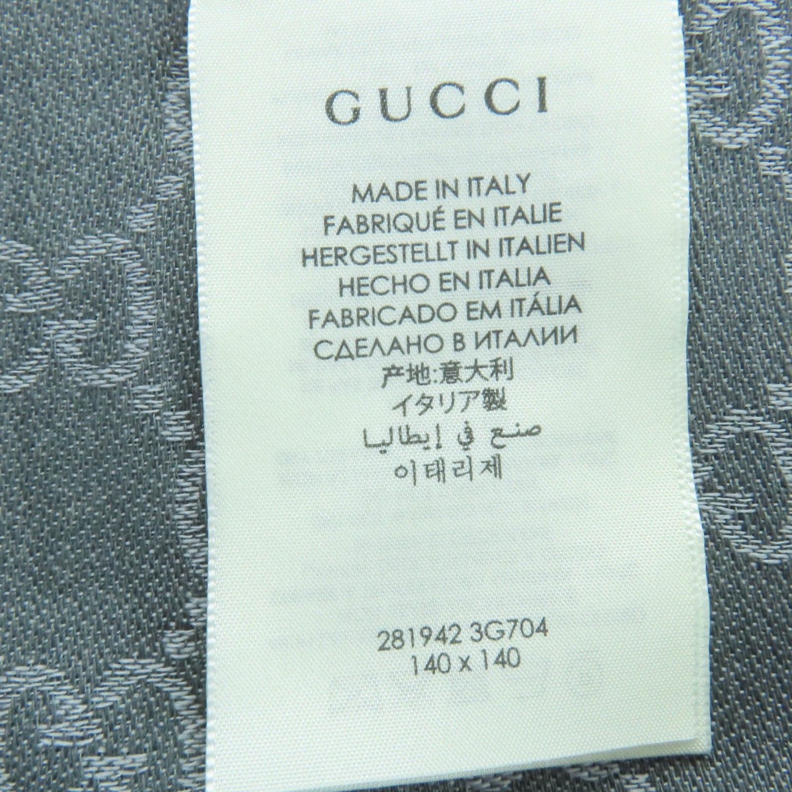  GUCCI グッチ 281942 ウール シルク GG柄 フリンジ付 大判ストール スカーフ グレー 140 イタリア製 レディース バンダナ スカーフ 小物