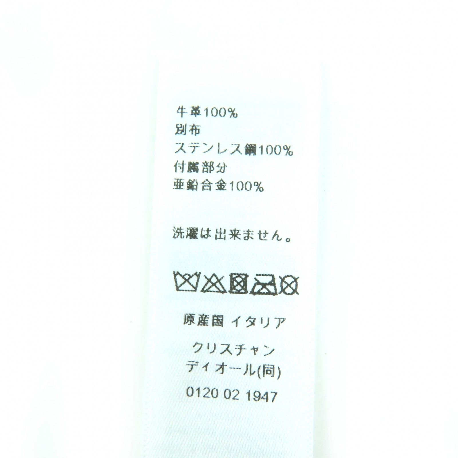  Christian Dior クリスチャンディオール MISS レザー ヘアクリップ ヘアアクセサリー ピンク ゴールド金具 箱 保存袋付き レディース ヘアピン ヘアアクセサリー