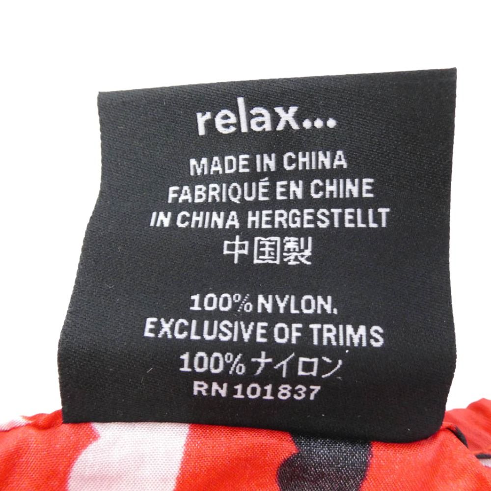 Supreme シュプリーム 22SS eno islander nylon blanket イーノ