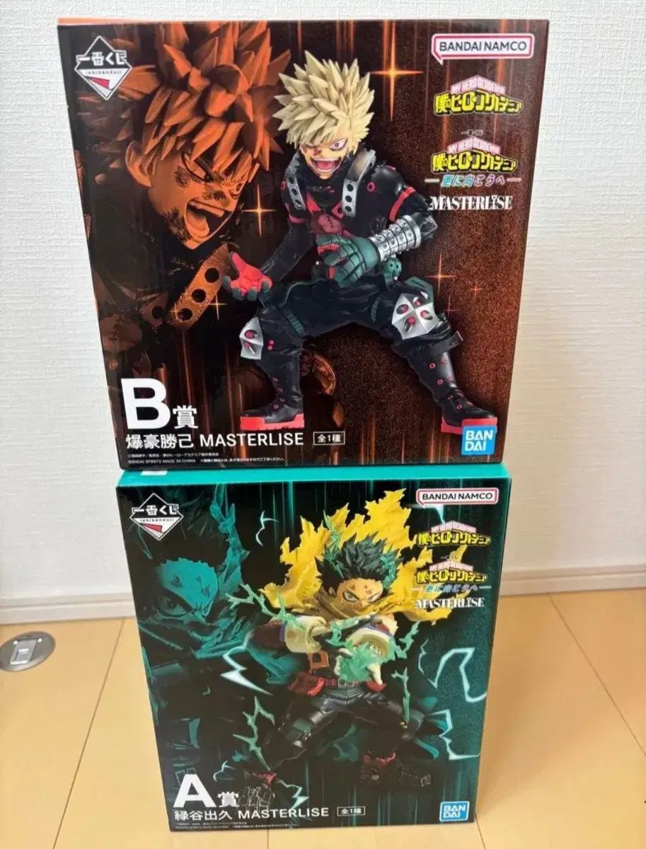 み30僕のヒーローアカデミア ヒロアカ 一番くじ A賞 緑谷出久 B賞 爆豪勝己