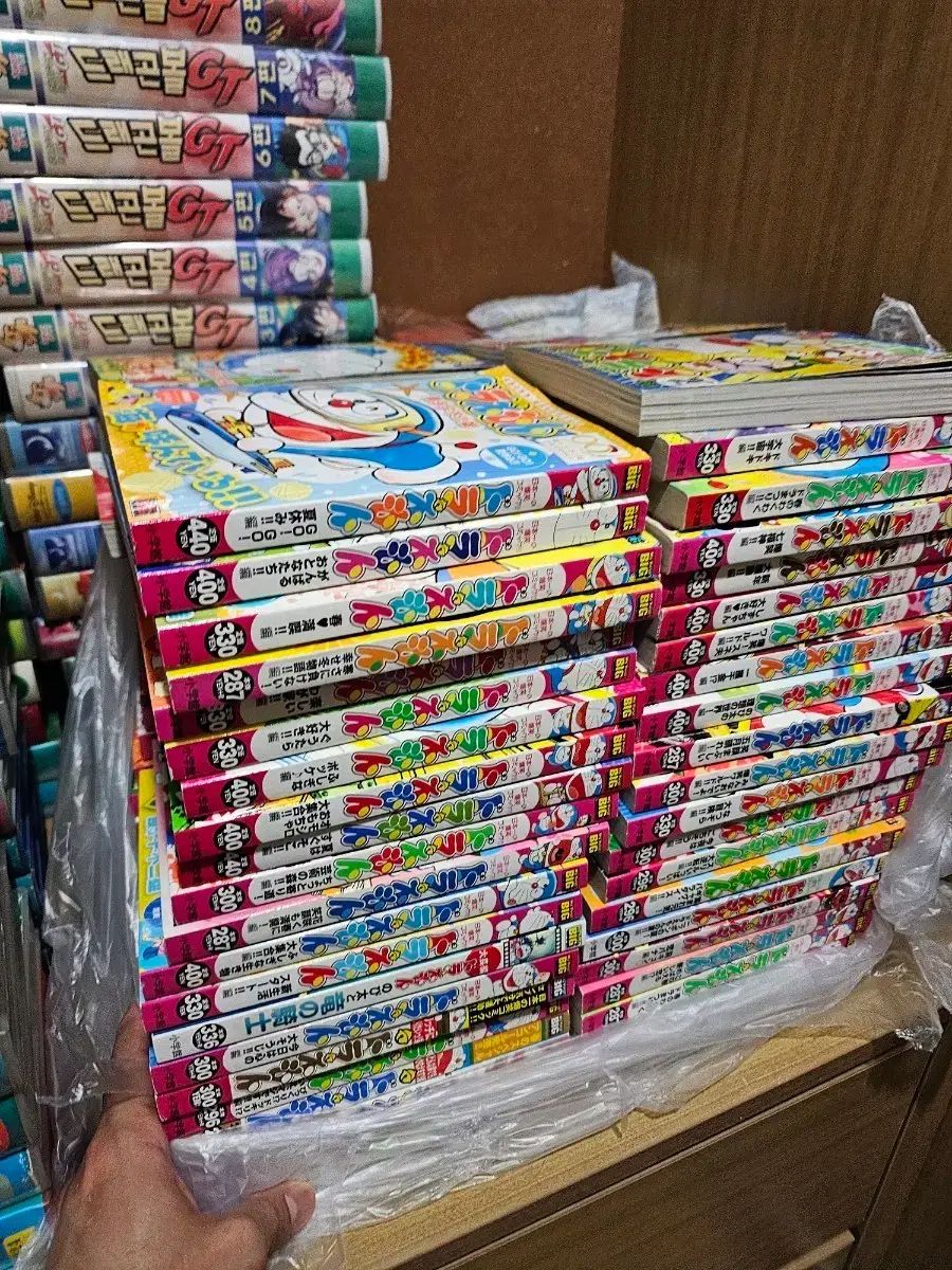 ドラえもん 漫画 願書ですテーマ別 エピソードINのようです コンビニのようなところで 売る